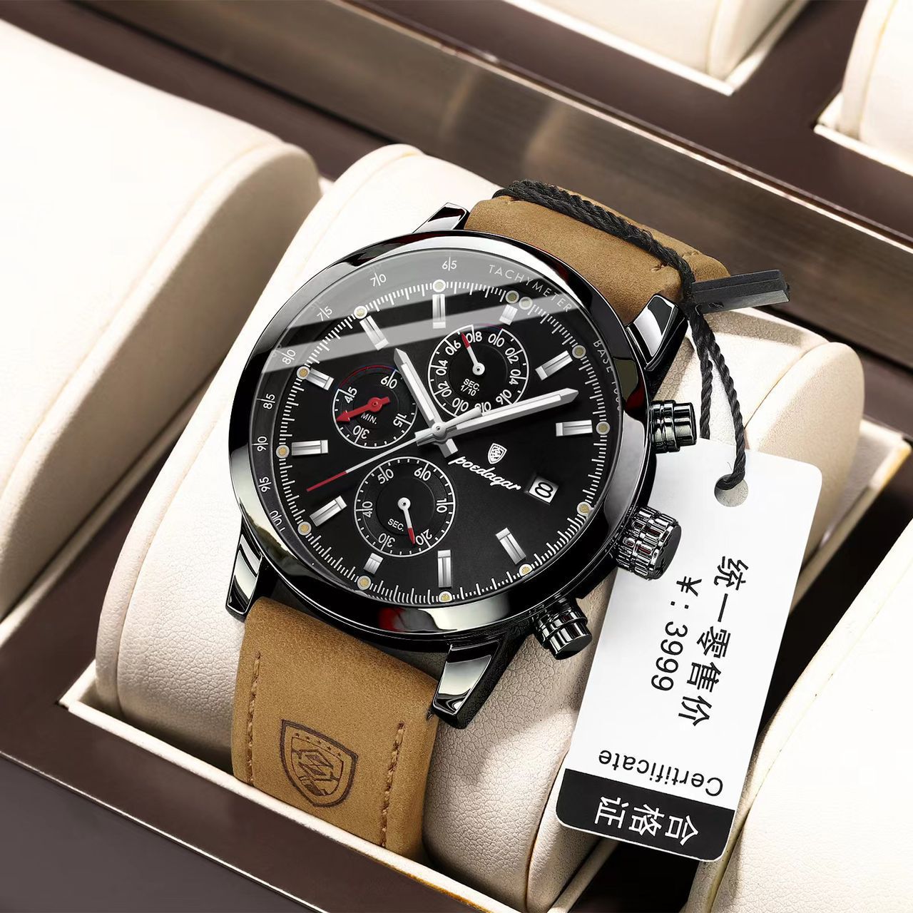 POEDAGAR CHRONOGRAPH LEATHER WATCH - Buy on Payuee e-Shop