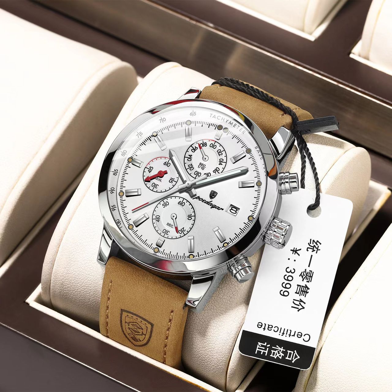 POEDAGAR CHRONOGRAPH LEATHER WATCH - Buy on Payuee e-Shop