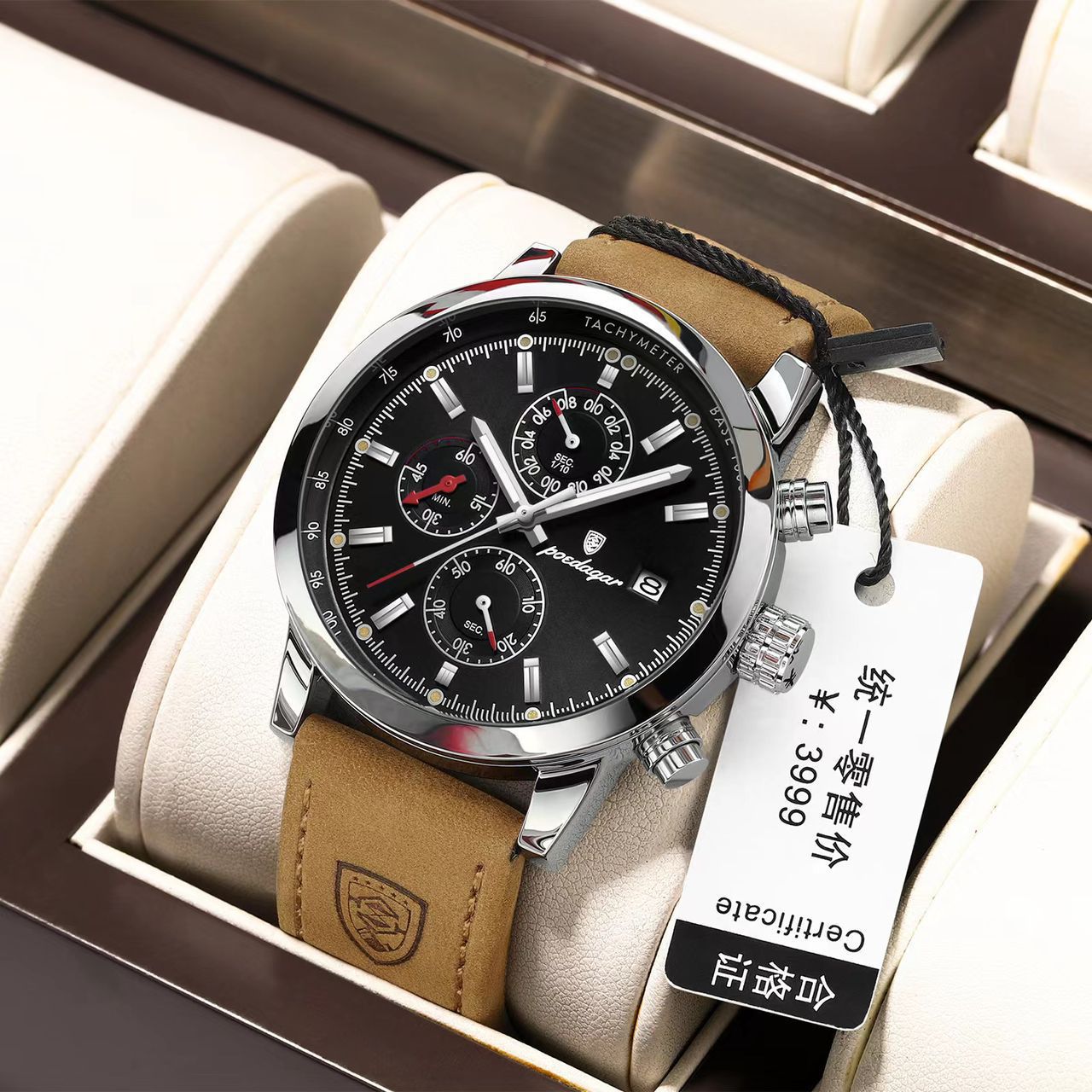 POEDAGAR CHRONOGRAPH LEATHER WATCH - Buy on Payuee e-Shop