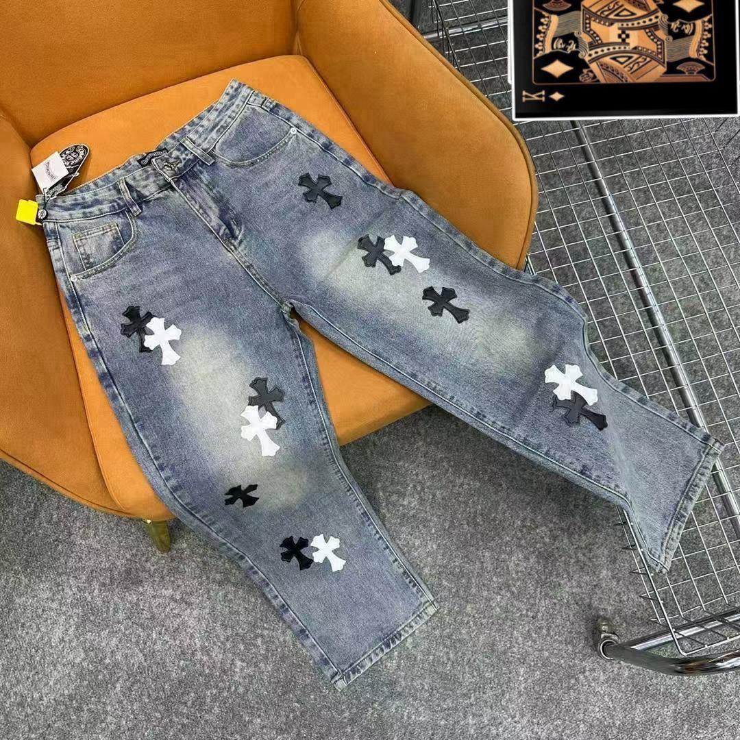 Quality jeans  - Buy on Payuee e-Shop